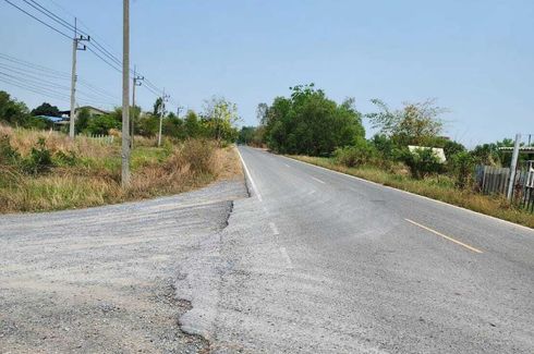 Land for sale in Ban Phrik, Nakhon Nayok