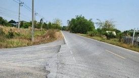 Land for sale in Ban Phrik, Nakhon Nayok