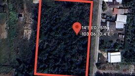 Land for sale in Sakae Sam, Buriram