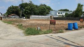 Land for sale in Nong Chabok, Nakhon Ratchasima