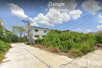 Land for sale in Nong Chabok, Nakhon Ratchasima