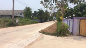 Land for sale in Kram, Rayong