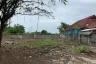 Land for sale in Sakae Sam, Buriram
