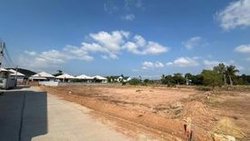 Land for sale in Nong Prue, Chonburi