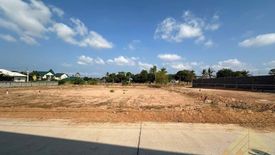 Land for sale in Nong Prue, Chonburi