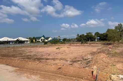 Land for sale in Nong Prue, Chonburi