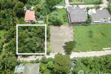 Land for sale in Ruang Anan Housing, Bang Khae Nuea, Bangkok near MRT Bang Khae