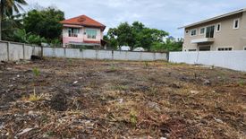 Land for sale in Ruang Anan Housing, Bang Khae Nuea, Bangkok near MRT Bang Khae