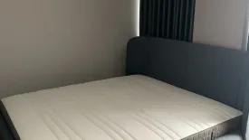 2 Bedroom Condo for rent in Suanbua Residence, Phaya Thai, Bangkok near BTS Ari