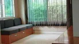 3 Bedroom House for sale in Manthana Onnut-Wongwaen 3, Dokmai, Bangkok