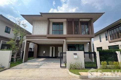 4 Bedroom House for rent in Burasiri Krungthep Kreetha, Hua Mak, Bangkok