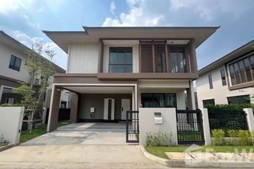 4 Bedroom House for rent in Burasiri Krungthep Kreetha, Hua Mak, Bangkok