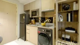 1 Bedroom Condo for sale in Walden Asoke, Khlong Toei Nuea, Bangkok near BTS Asoke