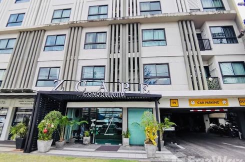 Condo for rent in Zcape condo, Choeng Thale, Phuket