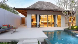 2 Bedroom Villa for rent in Anchan Flora, Thep Krasatti, Phuket