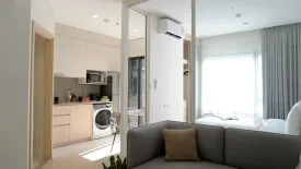 Condo for rent in Sindhorn Midtown, Lumpini, Bangkok near BTS Chit Lom