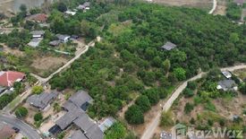 Land for sale in Thung Satok, Chiang Mai