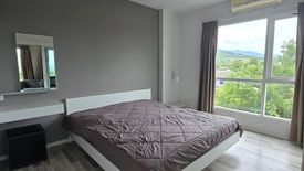 1 Bedroom Condo for sale in NORTH 5 CONDO CHIANGMAI, Suthep, Chiang Mai