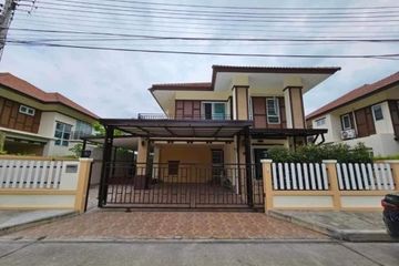3 Bedroom House for rent in Grand Lanna Meridian, San Kamphaeng, Chiang Mai