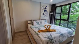 1 Bedroom Condo for rent in Marvest Hua Hin, Hua Hin, Prachuap Khiri Khan