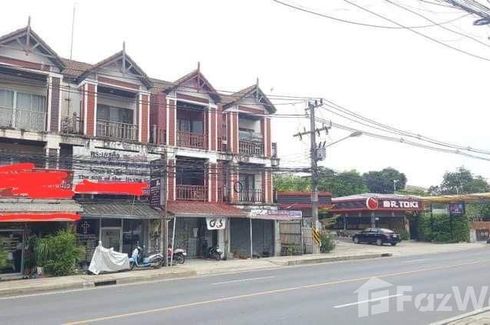 4 Bedroom Townhouse for sale in Bo Phut, Surat Thani