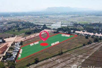 Land for sale in Wiang Chai, Chiang Rai