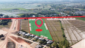 Land for sale in Wiang Chai, Chiang Rai