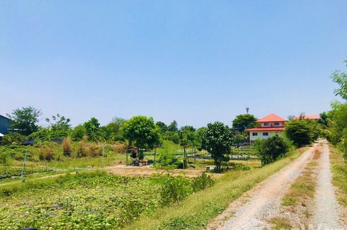 Land for sale in Bang Yai, Nonthaburi
