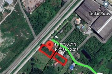 Land for sale in Huai Kapi, Chonburi