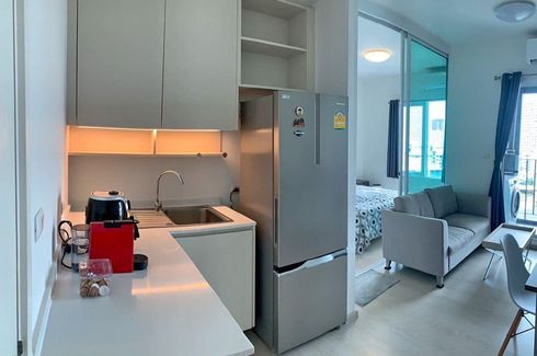 1 Bedroom Condo for rent in Chapter One Eco Ratchada - Huaikwang, Huai Khwang, Bangkok near MRT Huai Khwang