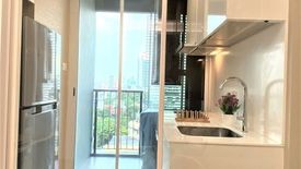 1 Bedroom Condo for rent in The Saint Residences, Chom Phon, Bangkok near MRT Phahon Yothin