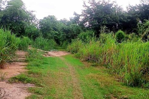 Land for sale in Pak Nam Pho, Nakhon Sawan