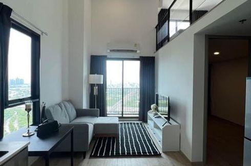 1 Bedroom Condo for rent in The Rich Rama 9 - Srinakarin, Suan Luang, Bangkok near Airport Rail Link Hua Mak