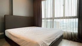 1 Bedroom Condo for rent in Ideo Mobi Wongsawang - Interchange, Bang Sue, Bangkok near MRT Bang Son