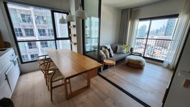 1 Bedroom Condo for rent in Life Sukhumvit 48, Phra Khanong, Bangkok near BTS Phra Khanong