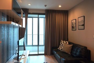 2 Bedroom Condo for rent in Ideo Mobi Phayathai, Thung Phaya Thai, Bangkok near BTS Phaya Thai