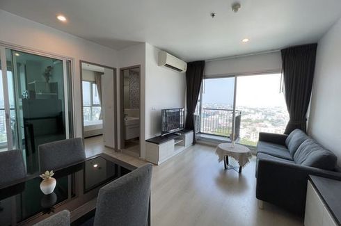 2 Bedroom Condo for rent in Life Ratchadapisek, Huai Khwang, Bangkok near MRT Huai Khwang