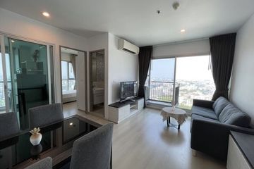 2 Bedroom Condo for rent in Life Ratchadapisek, Huai Khwang, Bangkok near MRT Huai Khwang