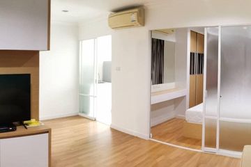 1 Bedroom Condo for rent in Lumpini Place Rama IX - Ratchada, Huai Khwang, Bangkok near MRT Phra Ram 9