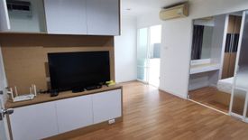 1 Bedroom Condo for rent in Lumpini Place Rama IX - Ratchada, Huai Khwang, Bangkok near MRT Phra Ram 9