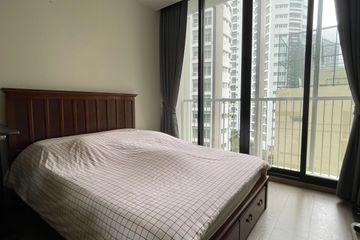 Condo for sale in Park Origin Phrom Phong, Khlong Tan, Bangkok near BTS Phrom Phong