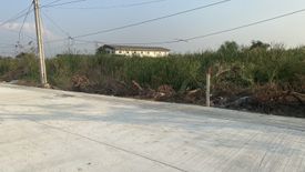 Land for sale in Lam Pla Thio, Bangkok