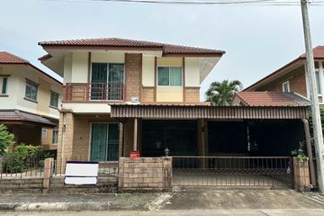 3 Bedroom House for sale in Sirin Home 3, San Klang, Chiang Mai