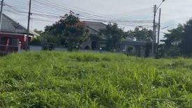 Land for sale in Kiri - Nakara, Hin Lek Fai, Prachuap Khiri Khan