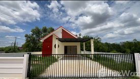 3 Bedroom House for sale in Ban Lao, Chaiyaphum