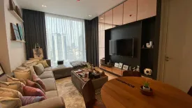 1 Bedroom Condo for Sale or Rent in The Strand Thonglor, Khlong Tan Nuea, Bangkok near BTS Thong Lo