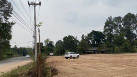 Land for sale in Non Hom, Prachin Buri