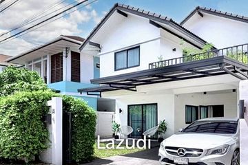4 Bedroom Villa for sale in Bang Kaeo, Samut Prakan