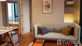 2 Bedroom Condo for sale in The Lumpini 24, Khlong Tan, Bangkok near BTS Phrom Phong