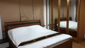 2 Bedroom Condo for rent in 59 Heritage, Khlong Tan Nuea, Bangkok near BTS Thong Lo